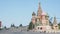 Tourists on Red Square near Vasily the Blessed Cathedral in Moscow
