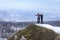 Tourists stand on the top of Tsarev Kurgan. View of the Volga, Zhigulevskie gates