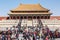 Tourists to visit Beijing the Forbidden City in China