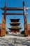 The tower in the Guang Fulin Park with blue sky.