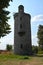 Tower of Little Trianon - ruins of the Gheorghe Grigore Cantacuzino s palace.