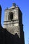 Tower at Mission Concepcion