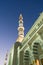 Tower of the Nabawi mosque