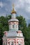 Tower of Single-Domed Chapel over the Well in Sergiyev Posad