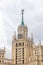 Tower with a spire on the Stalin high-rise on Kotelnicheskaya