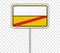 Town entry and exit, city limit road sign template. Vector German yellow and white city border entry and exit road sign