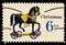 Toy horse on wheels Christmas Stamp