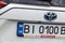 Toyota car with ukrainian registration in Vienna, Austria