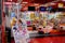 Toys machine and dolls cabinet catches in Japanese games shop