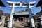 Tozan Shrine in Arita town in Japan has a unique torii gate made out of blue and white porcelain