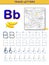 Tracing letter B for study alphabet. Printable worksheet for kids. Education page for coloring book.