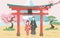 Tradition japan style lovely married couple walking through gate ceremony, landscape mount fuji and national park flat