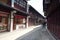 The traditional ancient town of Shanghai has a history of thousands of years.