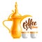Traditional Arabic Coffee Jug And Cups