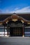 Traditional Asian building, Kyoto Imperial Palace