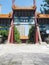 Traditional Chinese archway in the Confucius temple in Tianjin