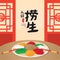 Traditional Chinese dish `Lou Sang`, `Yu Shang`. Usually as the appetizer due to its symbolism of `good luck` for the new year. T