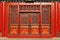 Traditional Chinese doors in The Palace Museum Forbidden City located in Beijing, China
