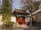A traditional Chinese doorway  to a side yard  in Beihai, Beijing