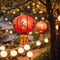 Traditional (Chinese) lantern hanging from a tree branch