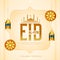 traditional eid al fitr celebration card with islamic decor