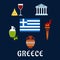 Traditional Greece symbols and culture icons
