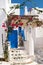 Traditional greek house on Sifnos island