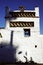 Traditional house at Triantaros village, Tinos island, Cyclades, Greece.