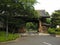 Traditional Japanese Buddhist temple gate and garden