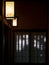 Traditional Japanese lamps and Shoji paper window.