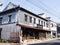 Traditional Japanese merchant houses in the town of Arita, birthplace of Japanese porcelain
