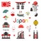 Traditional Japanese symbols on white background. Set of Japanese icons
