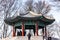 A traditional korean tile roof pavilion on the top of the Namsan Mountain in south central Seoul, South Korea