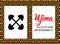 Traditional Kwanzaa symbols. Ujima means Collective Work and Responsibility. Vector icon