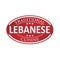 Traditional lebanese cuisine paper web badge logo icon with stars