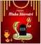 Traditional Maha Shivratri Festival Greeting Vector Illustration