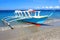 Traditional Philippines boat