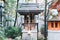 Traditional small shrine inside Nishiki Tenmangu in Gion district