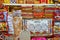 Traditional tapestries and rugs in a carpet stall of Al Souk al Kabir Old Market in Dubai, UAE