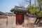 The traditional tiled roofs of Korean traditional architecture boast beautiful colors and curvaceous