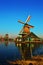 Traditional Windmill, symbol of Holland