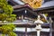 Tradtional Japanese Shinto Shrine with Chain of Hung Lanterns on Koyasan Mountain in Japan