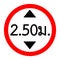 Traffic sign, height limit 2.5 meter