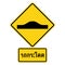 Traffic Signs,Warning Signs, Speed hump Thai languages