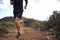 Trail running fitness