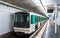 Train at Mairie d'Aubervilliers station in Paris, France