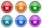 Train silver metallic glossy icons, set of modern design buttons for web, internet and mobile applications in 6 colors options