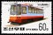 Tramway - July 11, International Stamp Exhibition - Essen - Buses and Trams serie, circa 1992