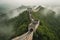 Tranquil Aerial View of the Great Wall of China with Fog and Greenery