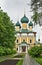 The Transfiguration Cathedral, Uglich